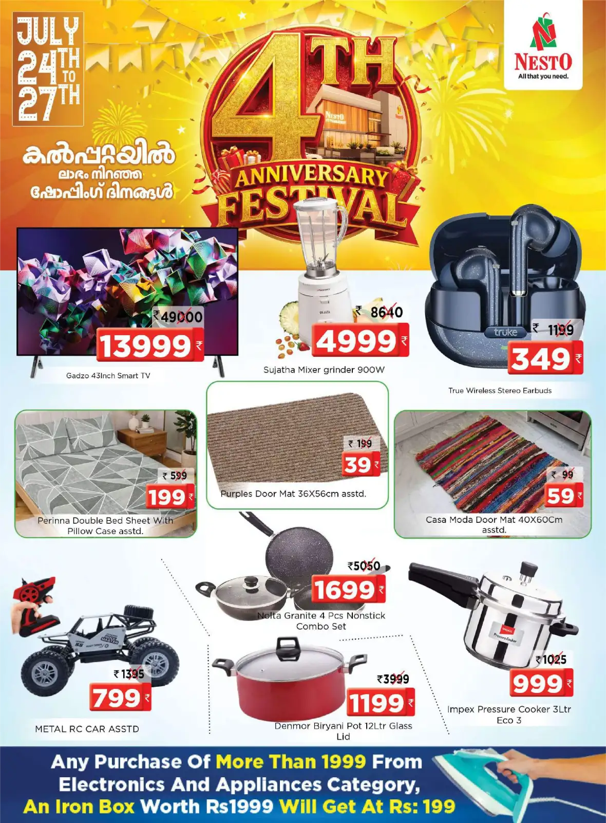 Nesto 4th Anniversary Festival | Kalpetta Deals page 22