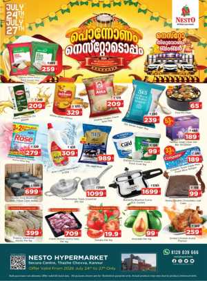Nesto Ponnonam Offers | Secura Centre Kannur flyer cover