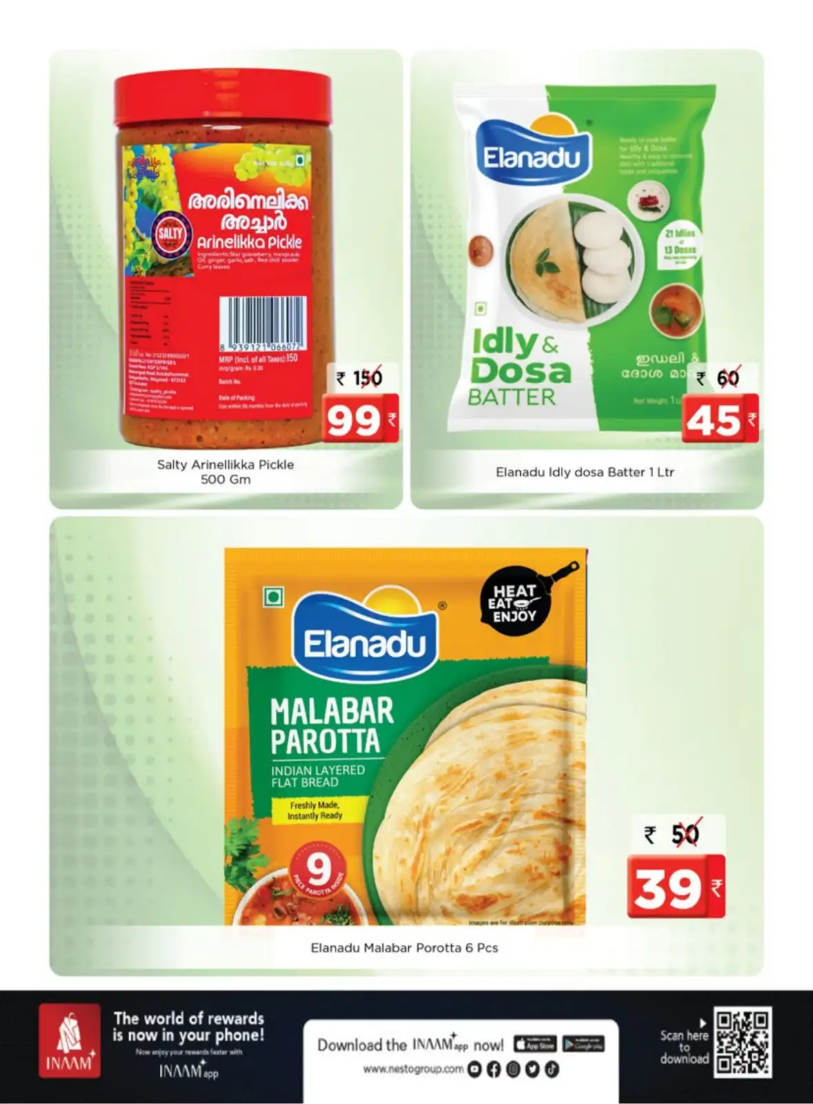 Nesto Ponnonam Offers | Secura Centre Kannur page 8