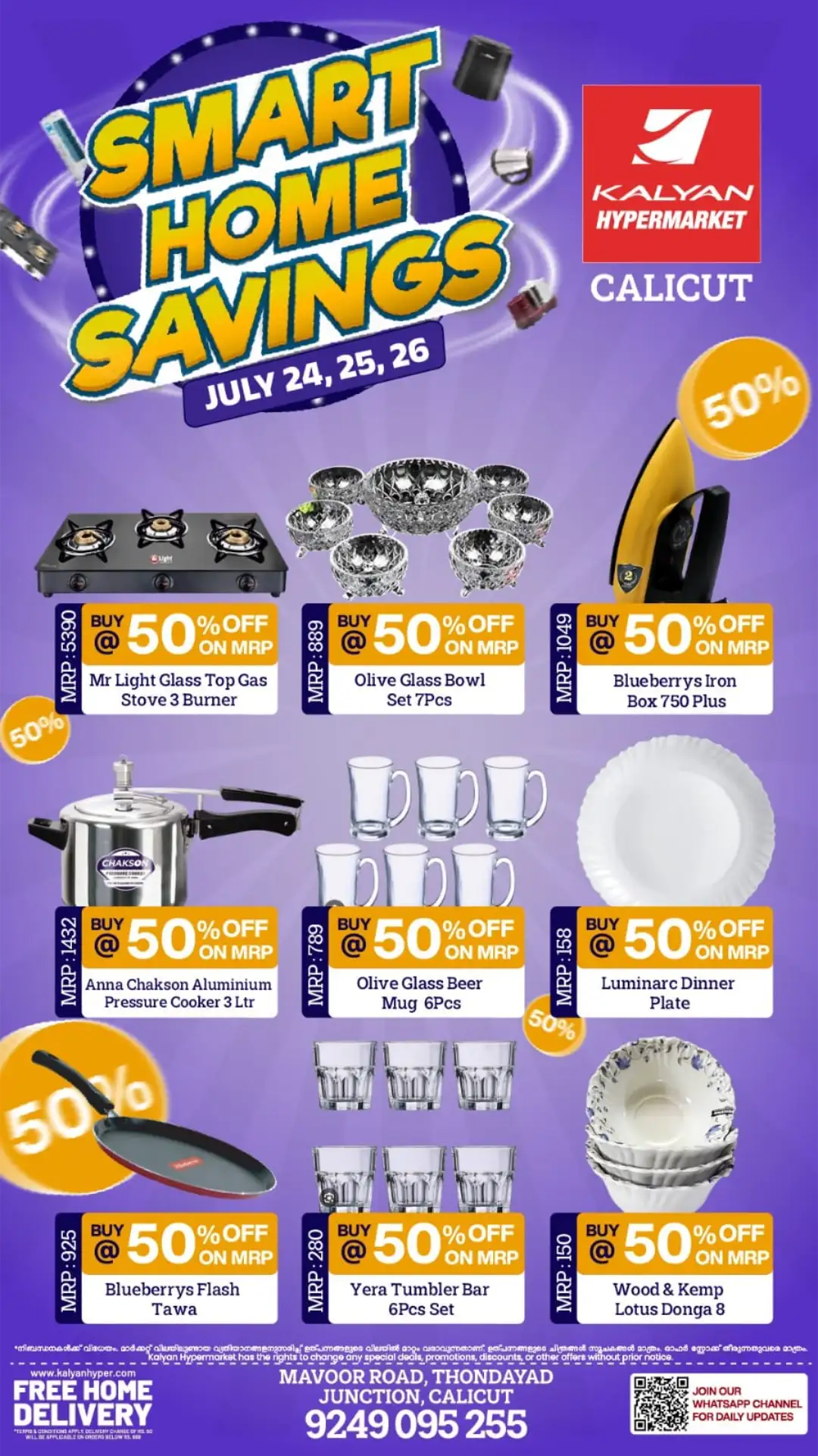 Kalyan Labholsavam Offers | Calicut Deals page 10