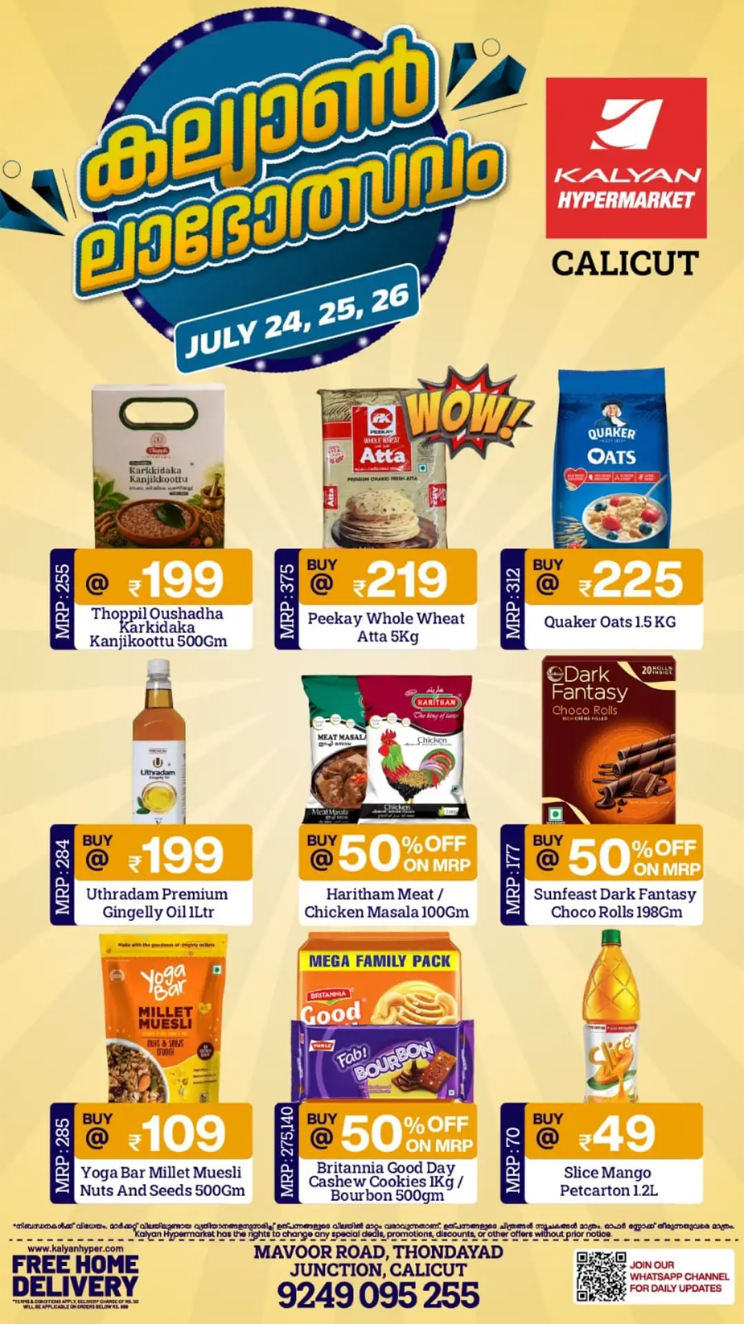 Kalyan Labholsavam Offers | Calicut Deals page 4