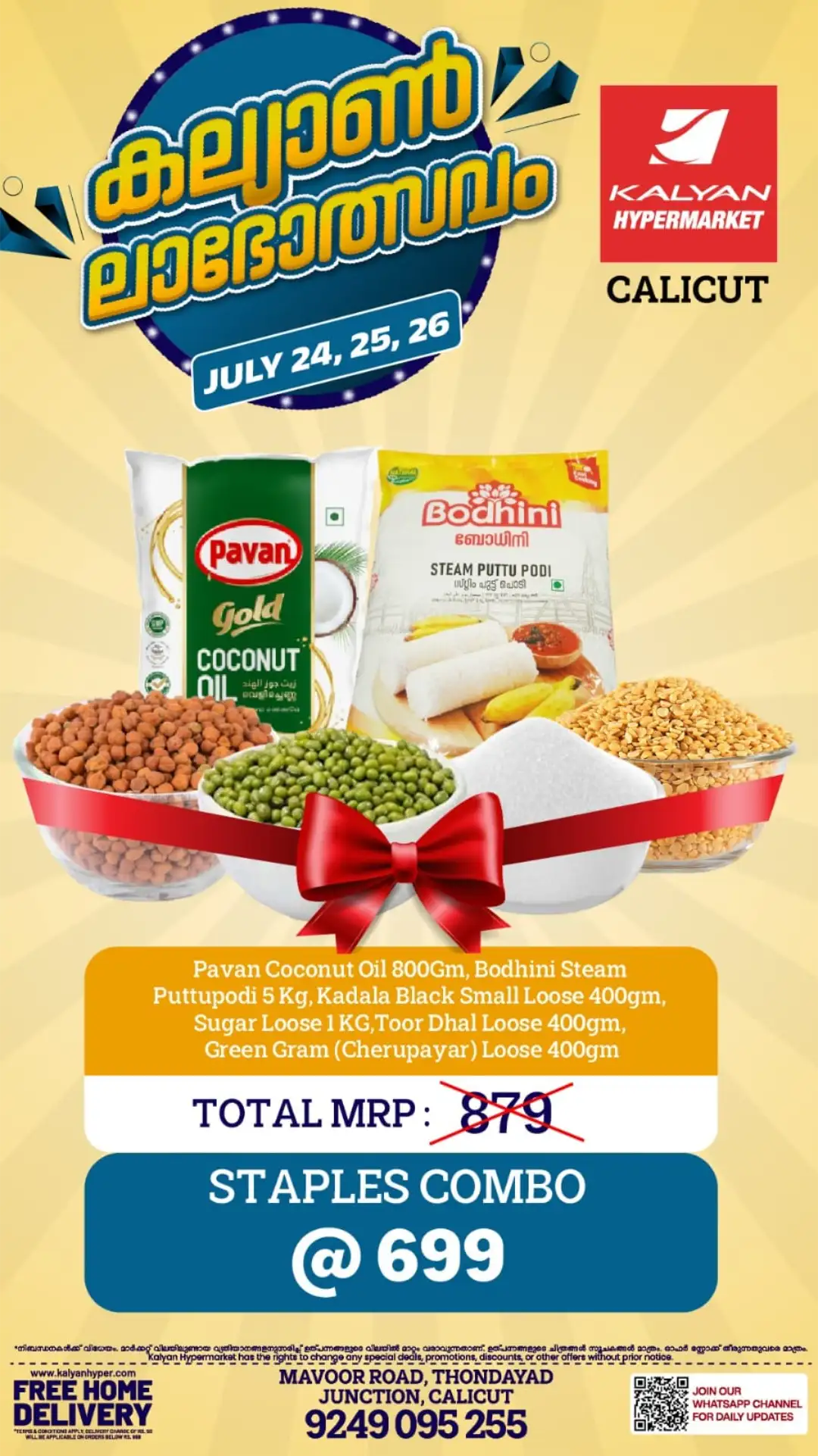 Kalyan Labholsavam Offers | Calicut Deals page 6