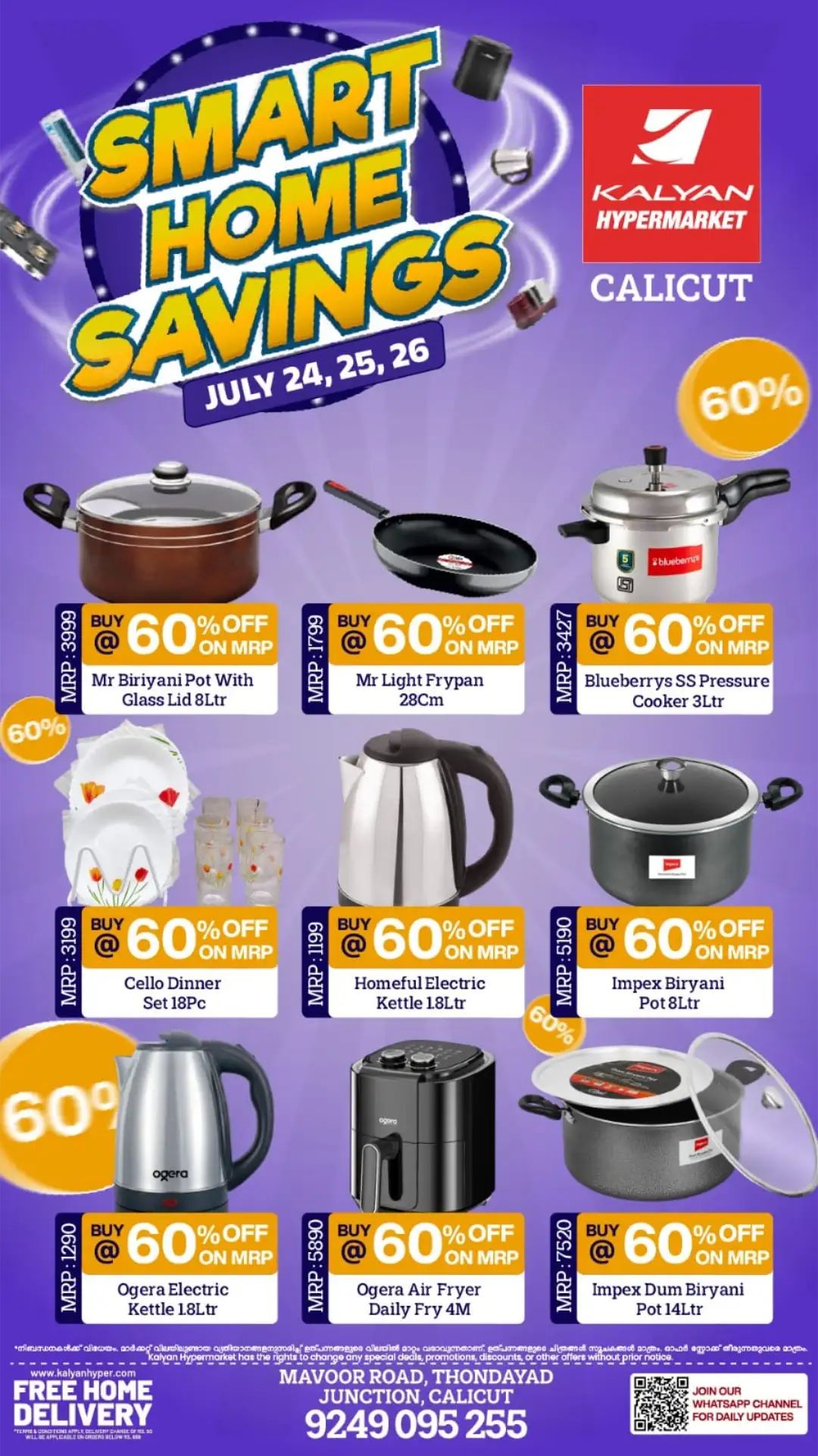 Kalyan Labholsavam Offers | Calicut Deals page 9