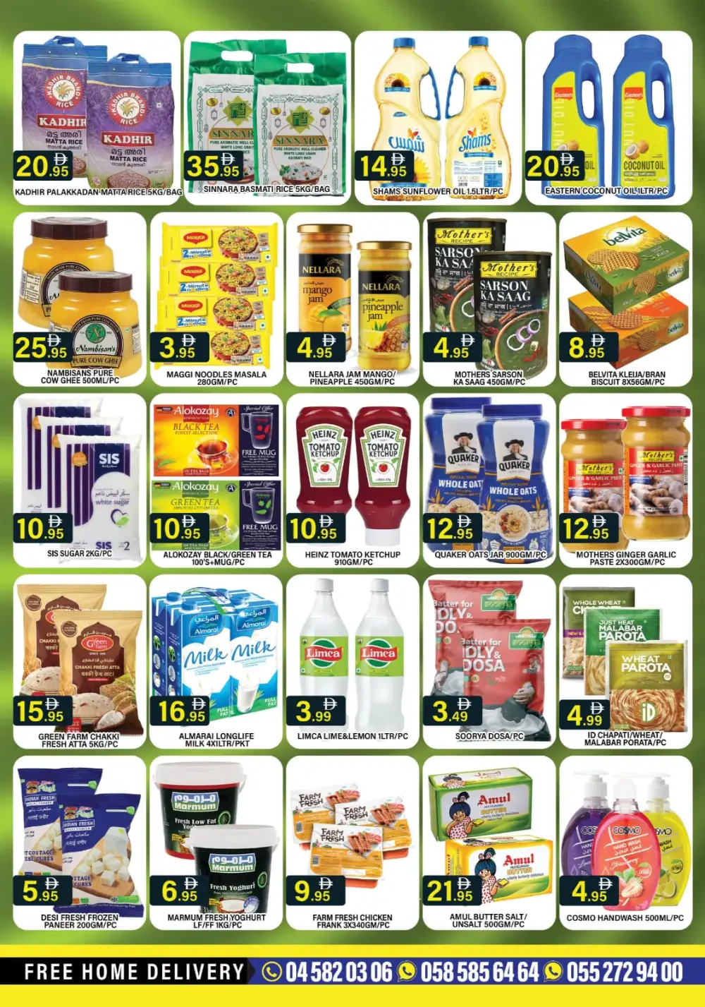 Garden Fresh UAE Special Offer | Supermarket Deals page 2