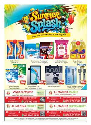 Al Madina UAE Summer Splash Deals | Offers flyer cover