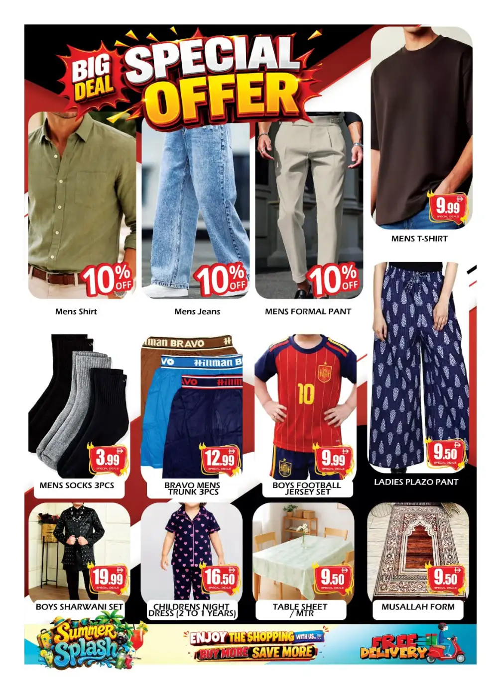 Al Madina UAE Summer Splash Deals | Offers page 11