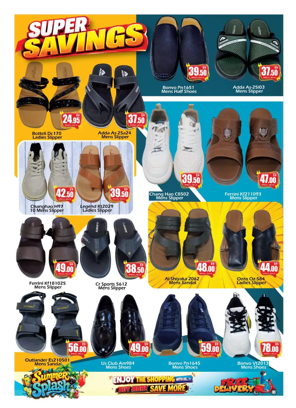 Al Madina UAE Summer Splash Deals | Offers page 12