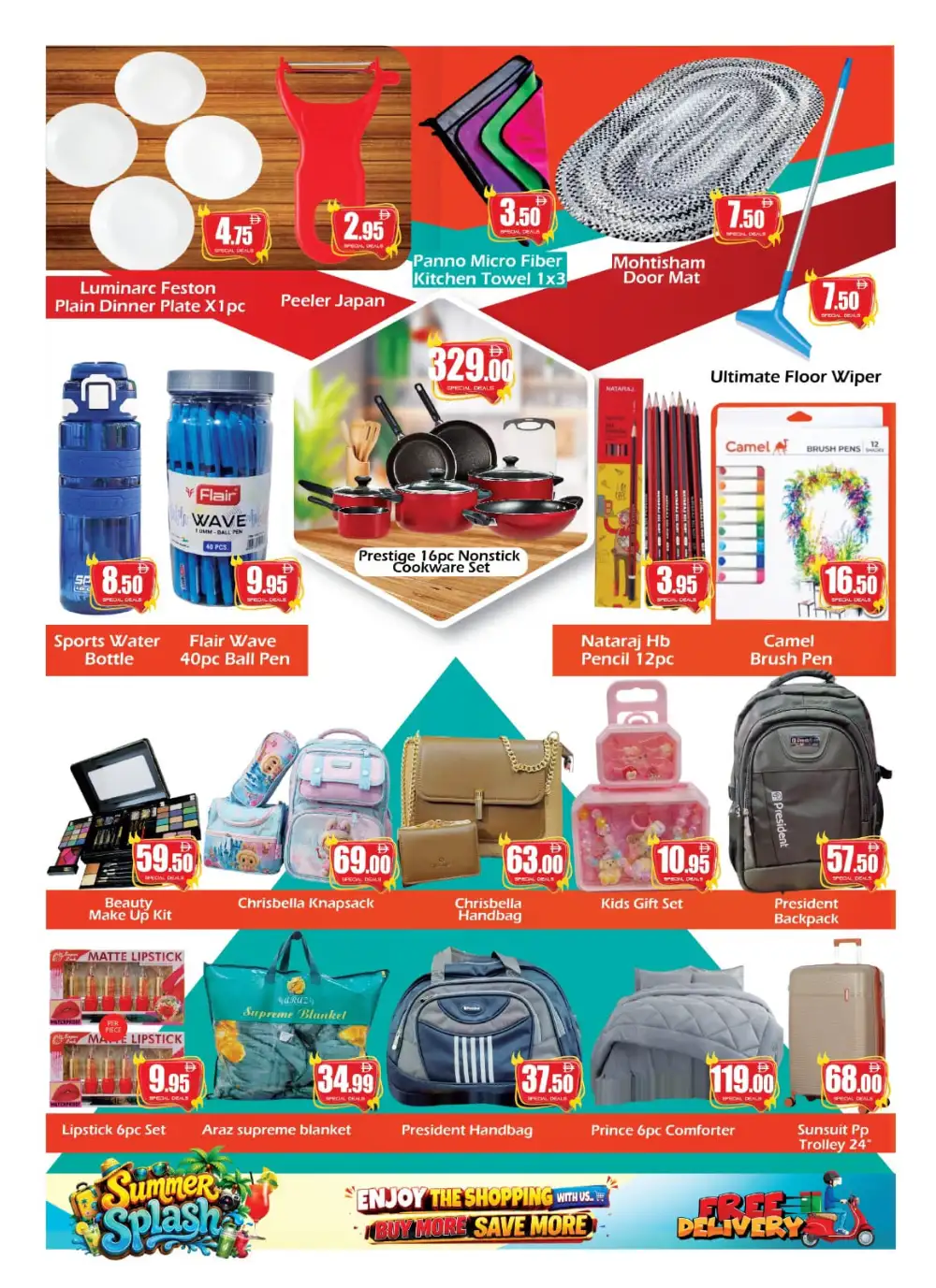 Al Madina UAE Summer Splash Deals | Offers page 13