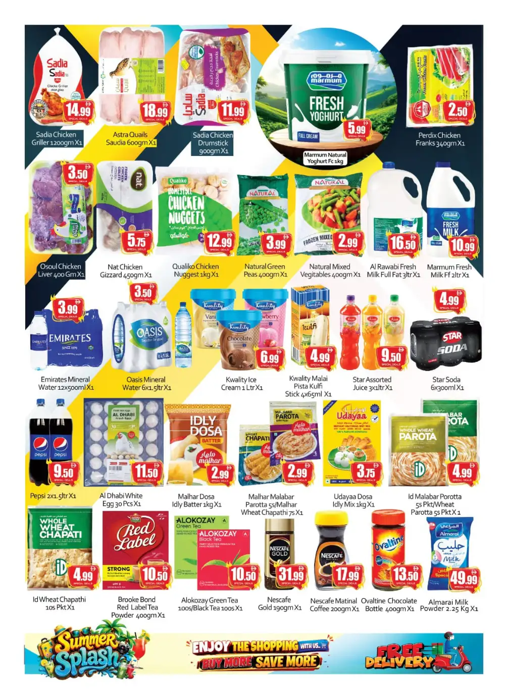 Al Madina UAE Summer Splash Deals | Offers page 2