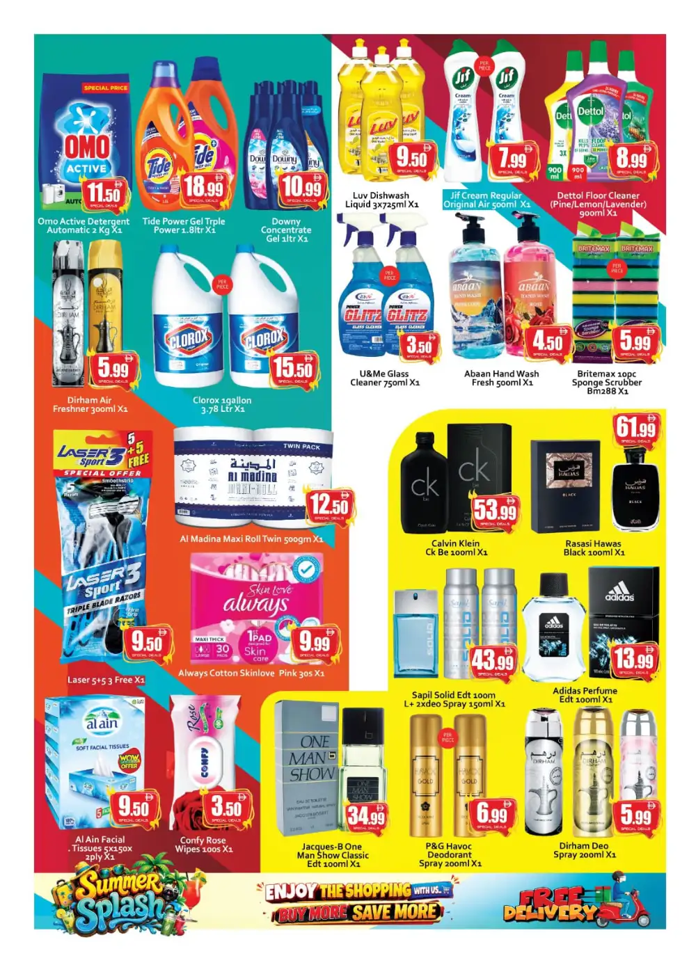 Al Madina UAE Summer Splash Deals | Offers page 6