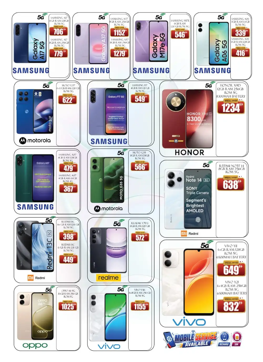 Al Madina UAE Summer Splash Deals | Offers page 7
