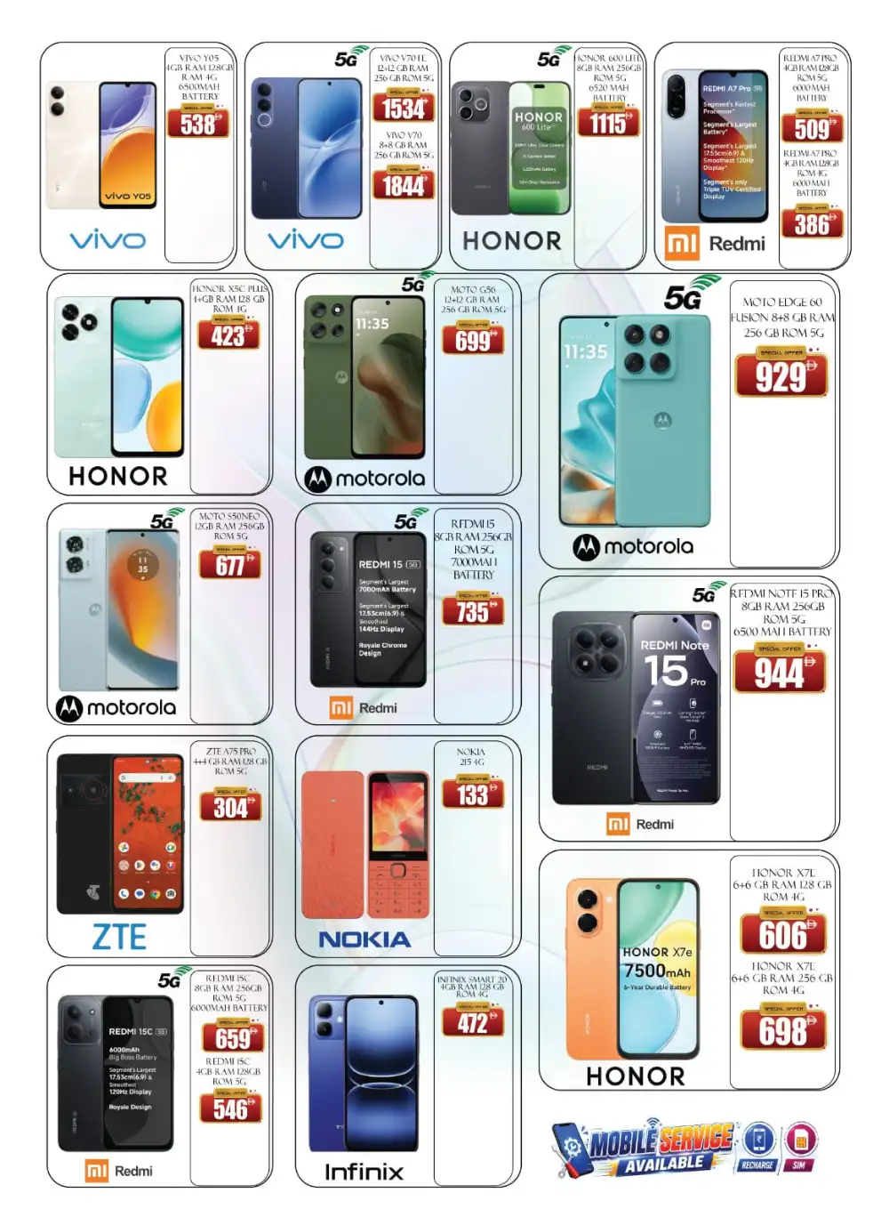 Al Madina UAE Summer Splash Deals | Offers page 8