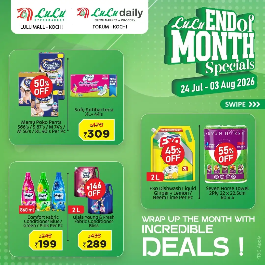 LuLu Daily End of Month Specials | Forum Kochi Offers page 6