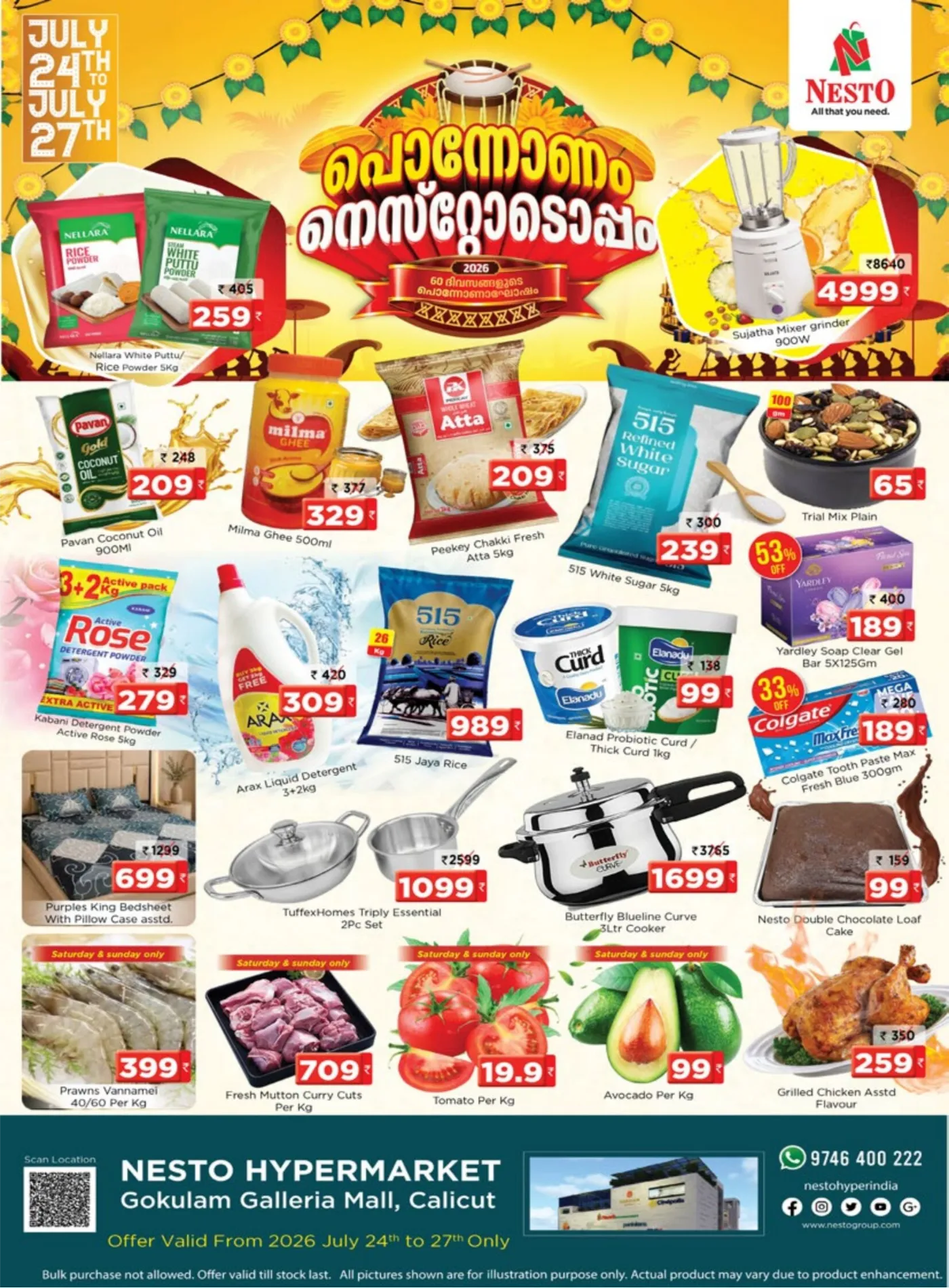 Nesto Ponnonam Offers | Gokulam Galleria Calicut page 1