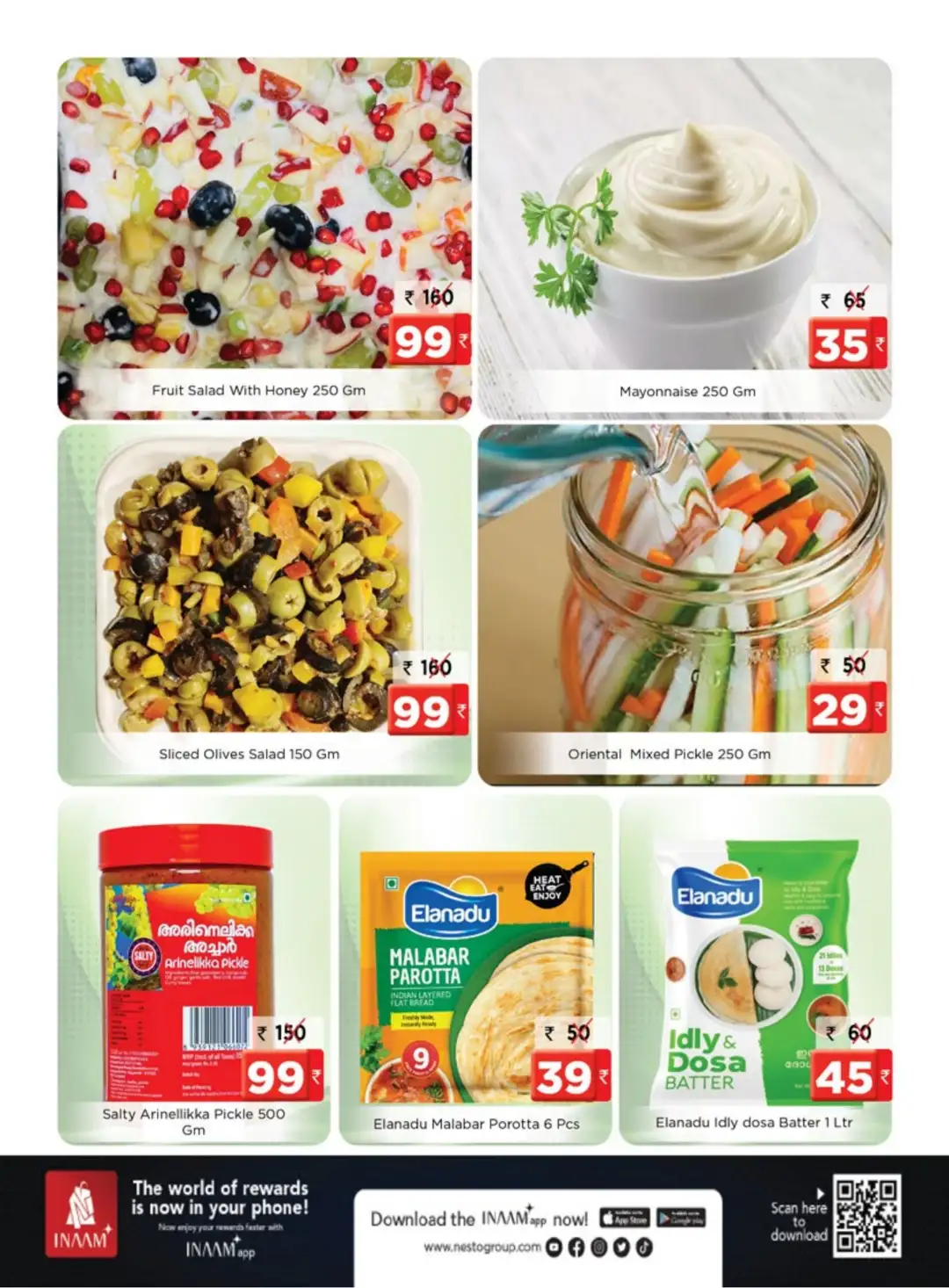 Nesto Ponnonam Offers | Gokulam Galleria Calicut page 8