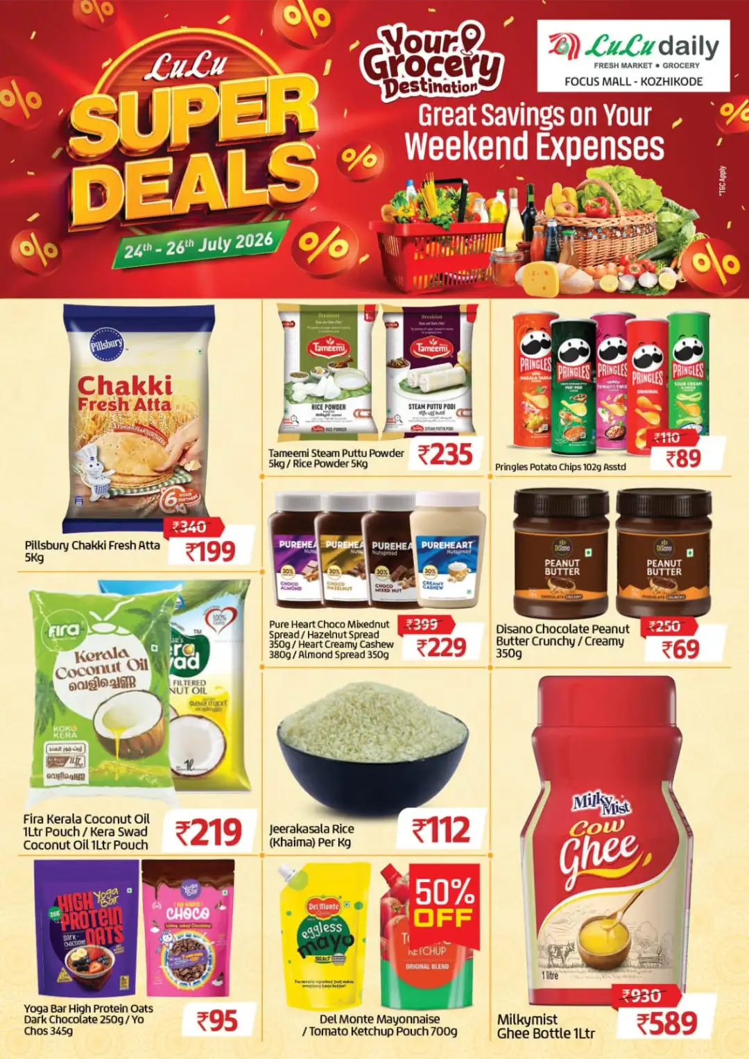 LuLu Daily Super Deals | Kozhikode Offers page 1