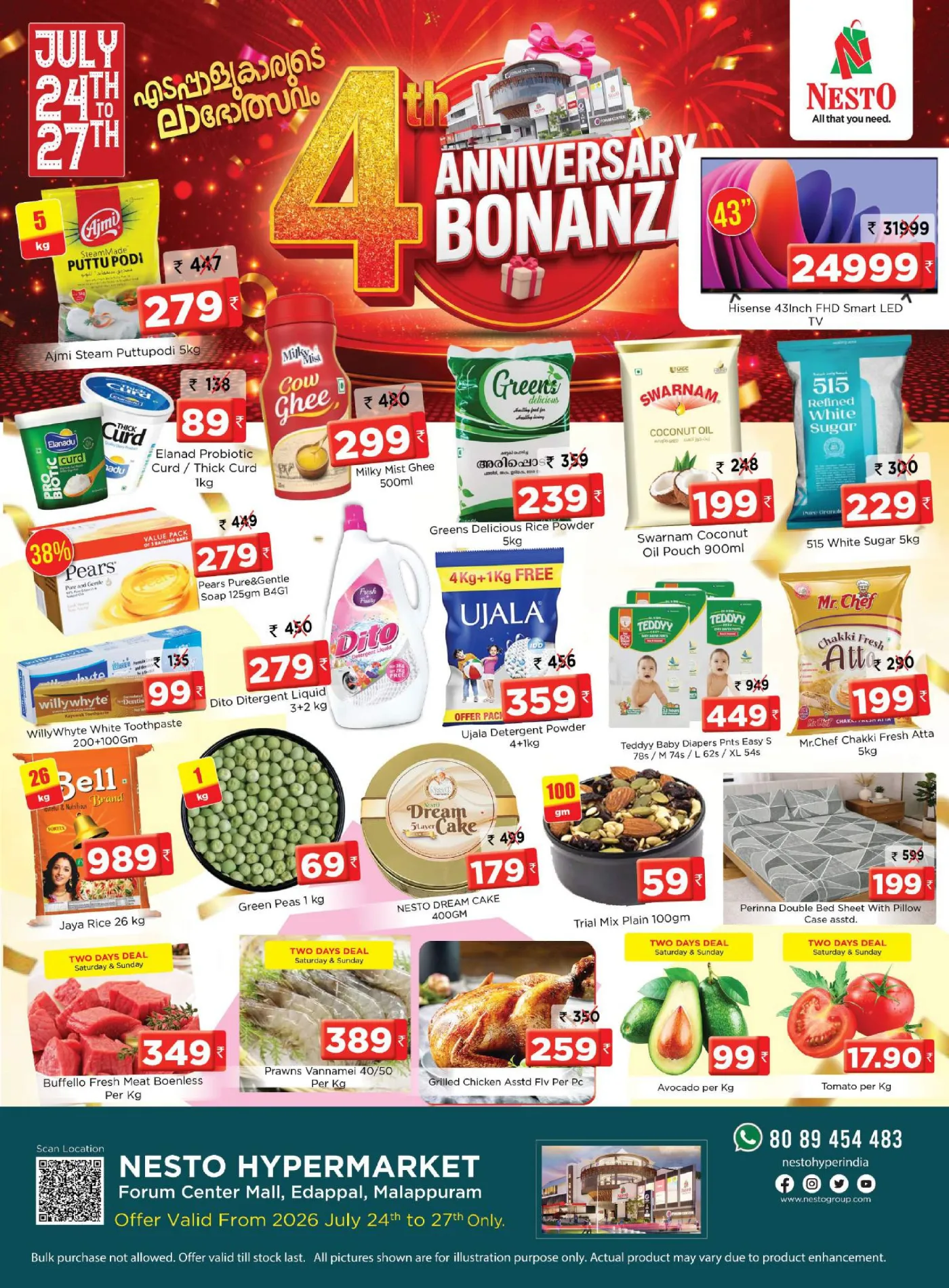Nesto 4th Anniversary Bonanza | Edappal Deals page 1