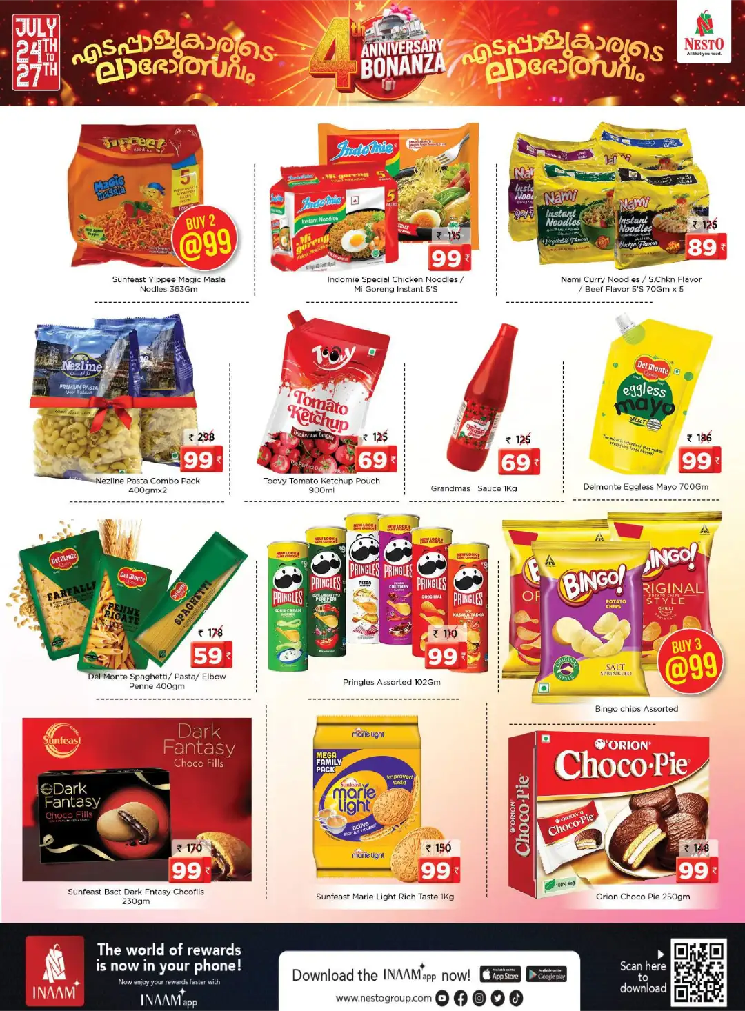 Nesto 4th Anniversary Bonanza | Edappal Deals page 5