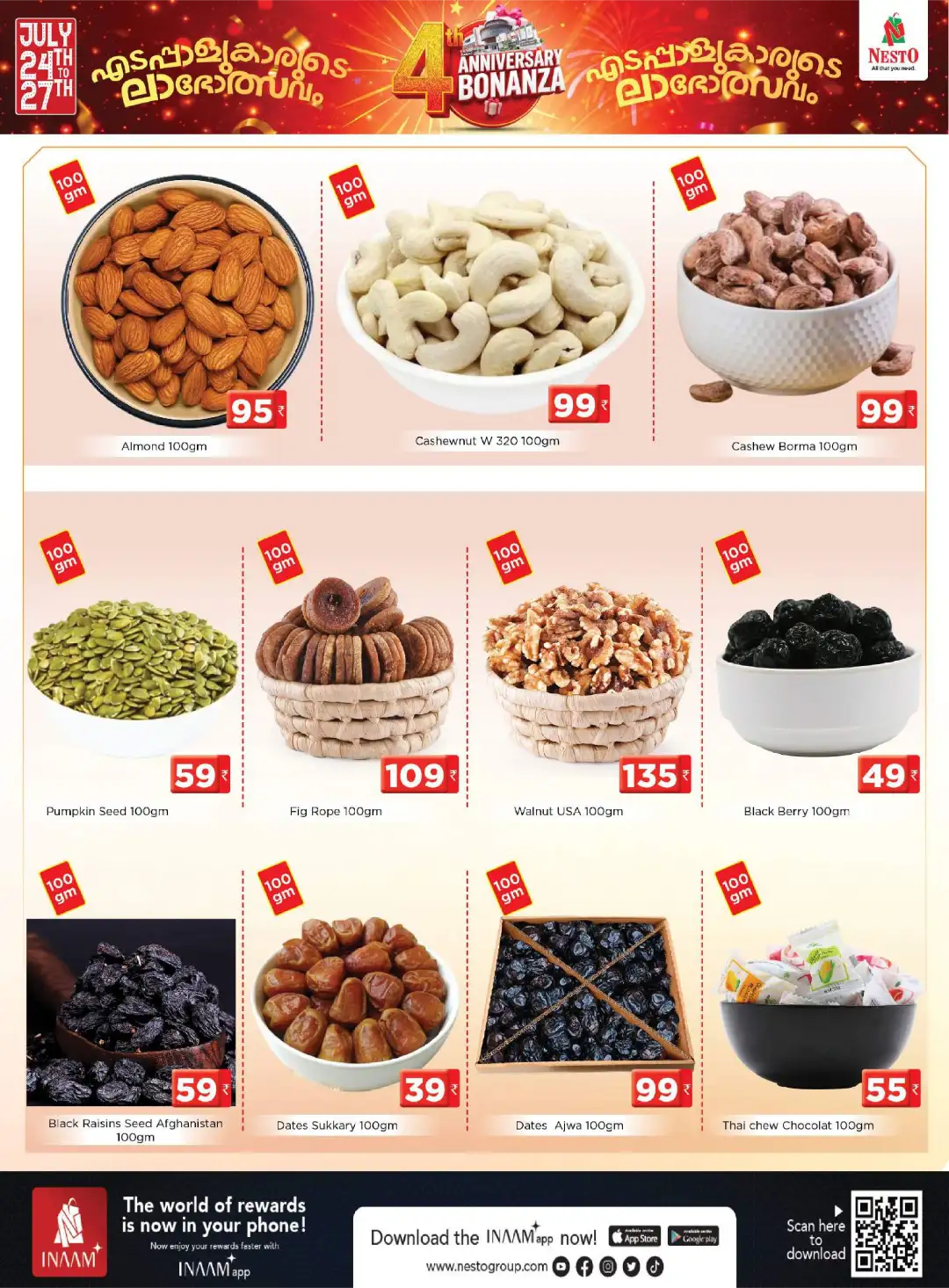 Nesto 4th Anniversary Bonanza | Edappal Deals page 9