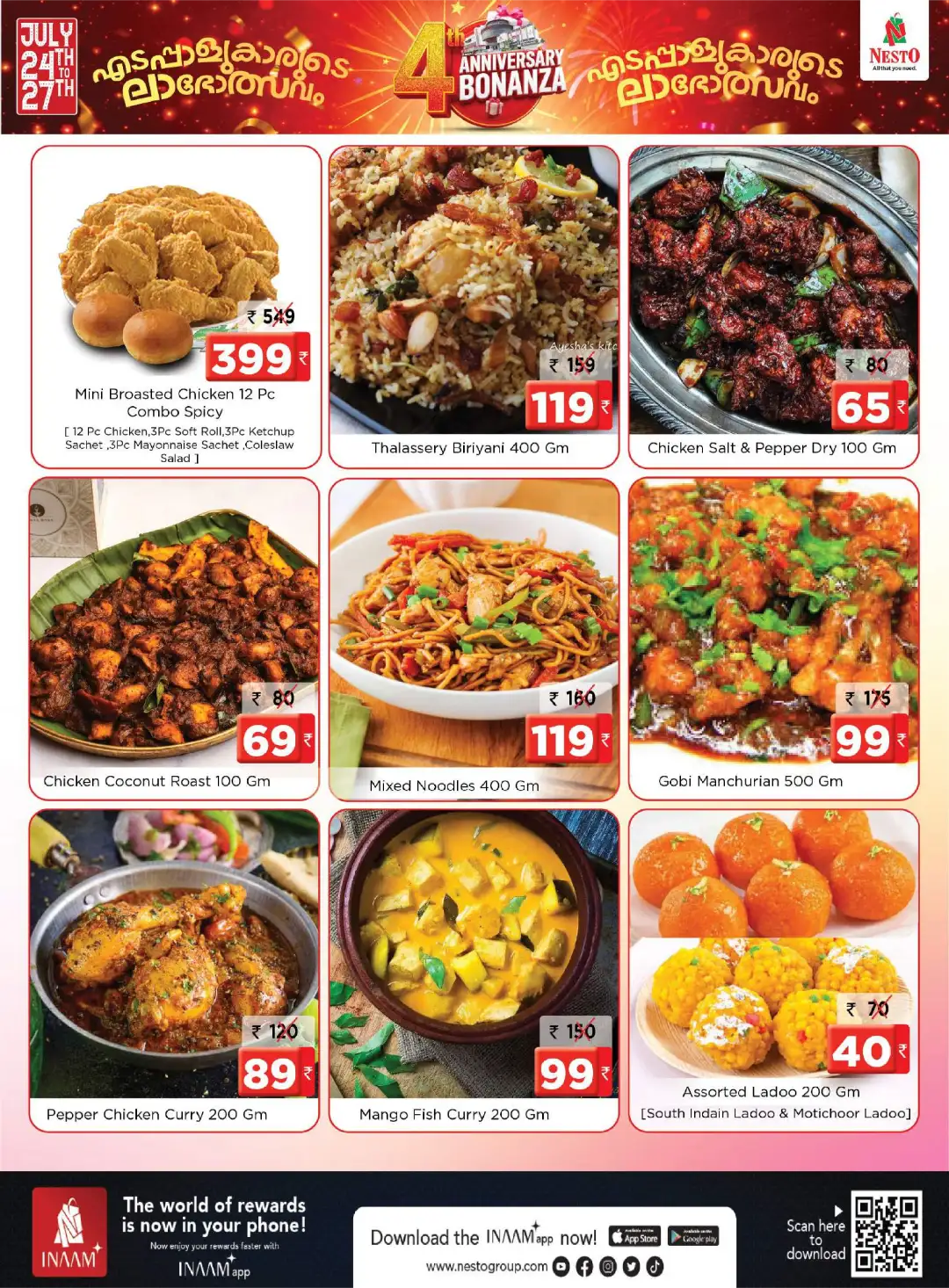Nesto 4th Anniversary Bonanza | Edappal Deals page 10