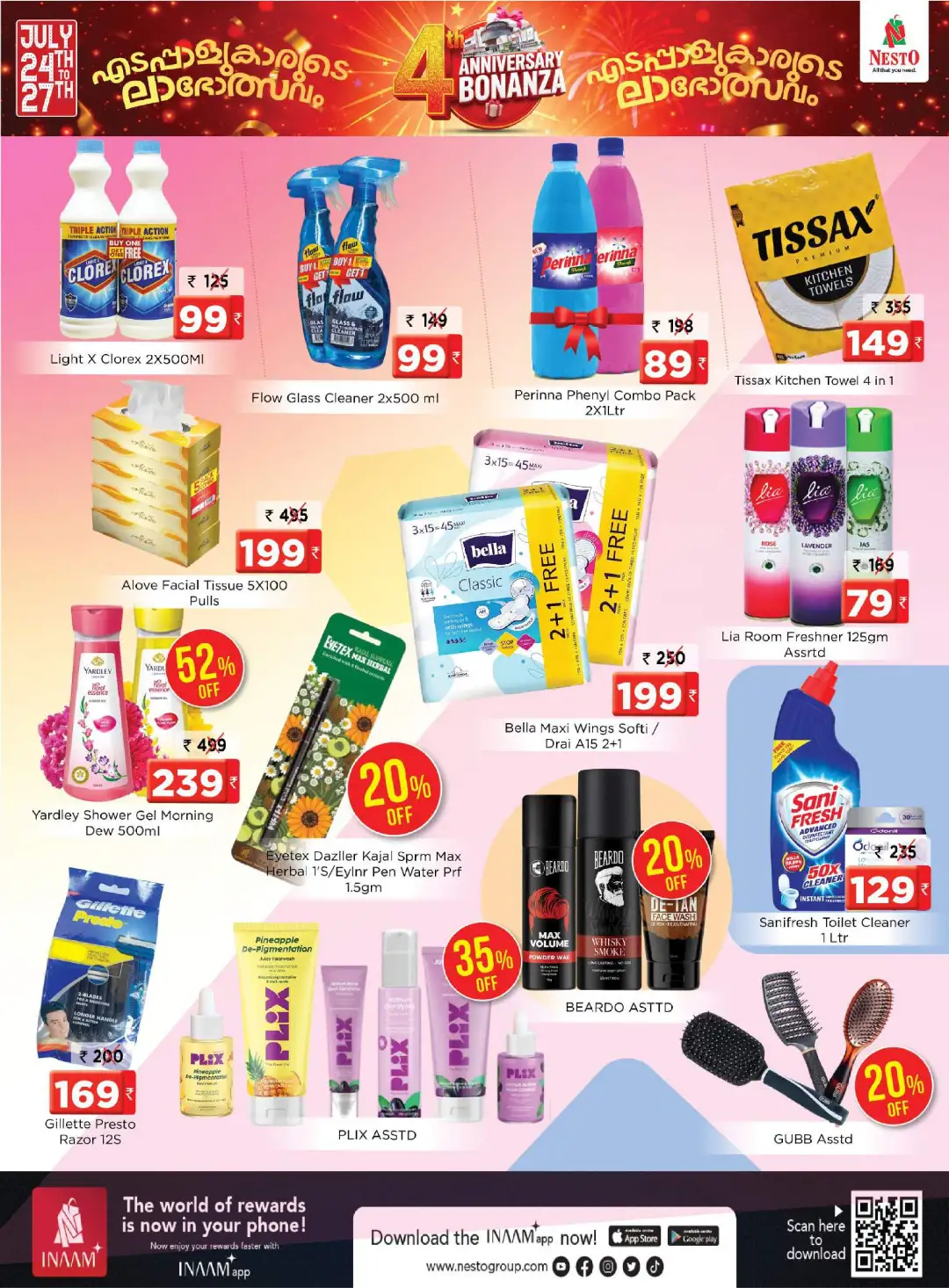Nesto 4th Anniversary Bonanza | Edappal Deals page 14