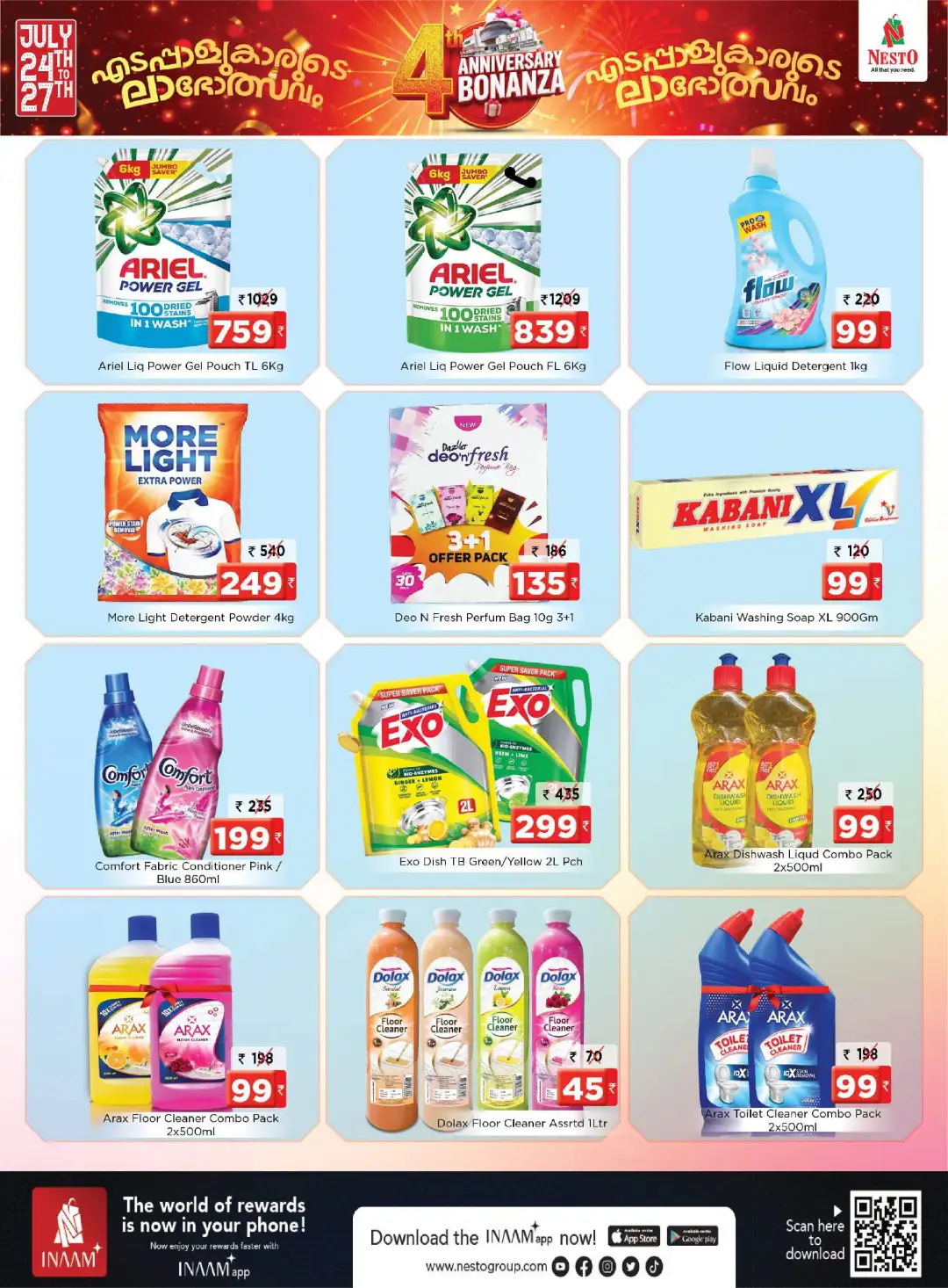 Nesto 4th Anniversary Bonanza | Edappal Deals page 15