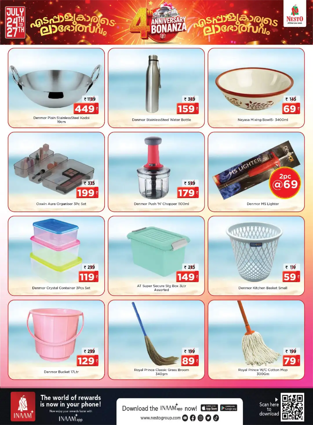 Nesto 4th Anniversary Bonanza | Edappal Deals page 17