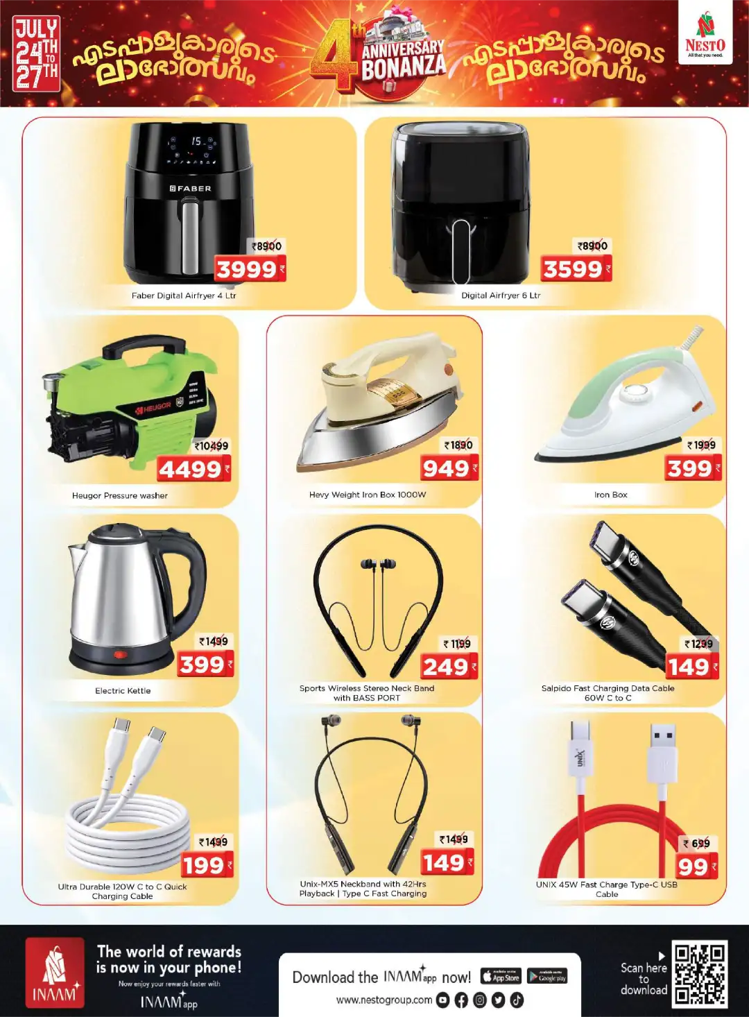 Nesto 4th Anniversary Bonanza | Edappal Deals page 19