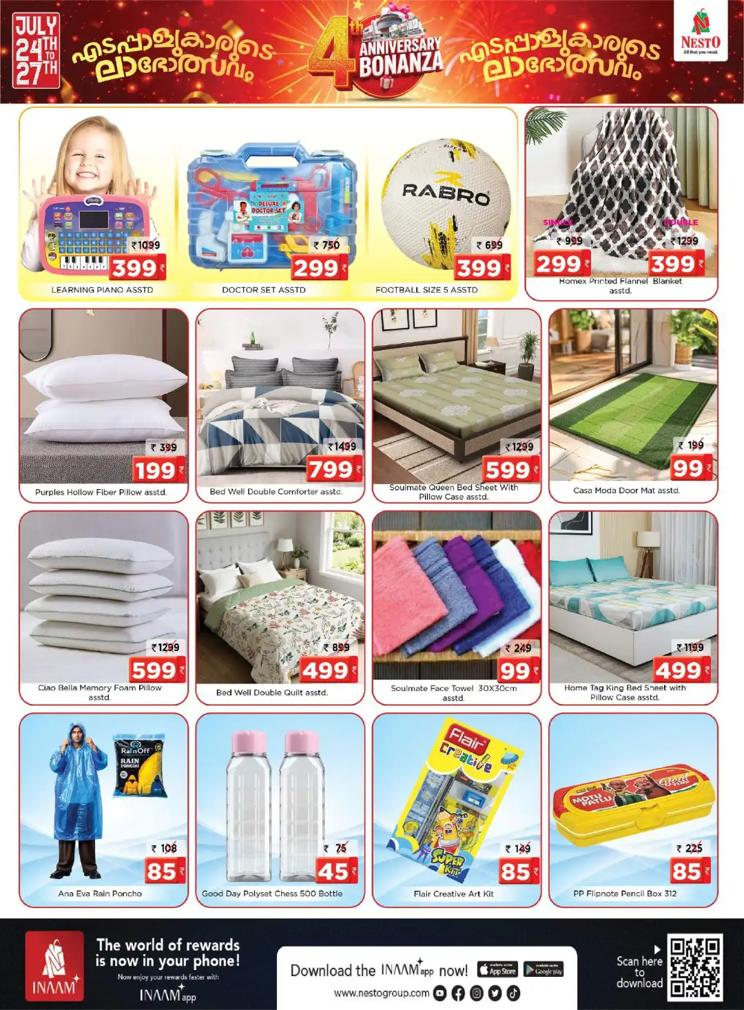 Nesto 4th Anniversary Bonanza | Edappal Deals page 20