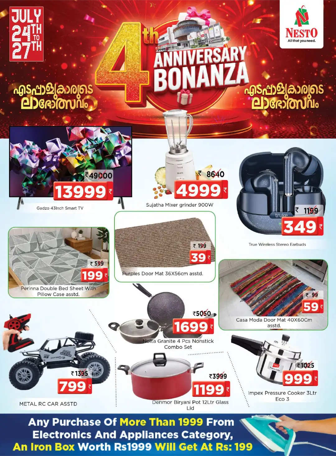 Nesto 4th Anniversary Bonanza | Edappal Deals page 21