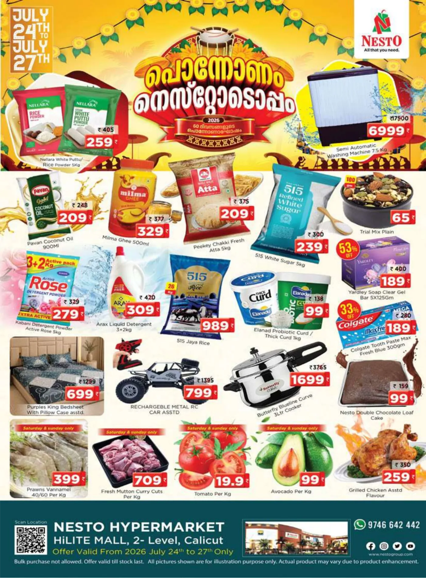 Nesto Ponnonam Offers Calicut | HiLITE Mall Deals page 1