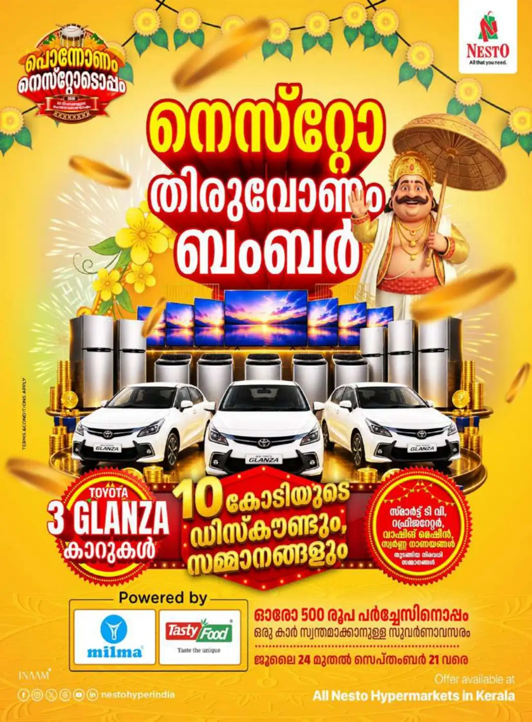 Nesto Ponnonam Offers Calicut | HiLITE Mall Deals page 2