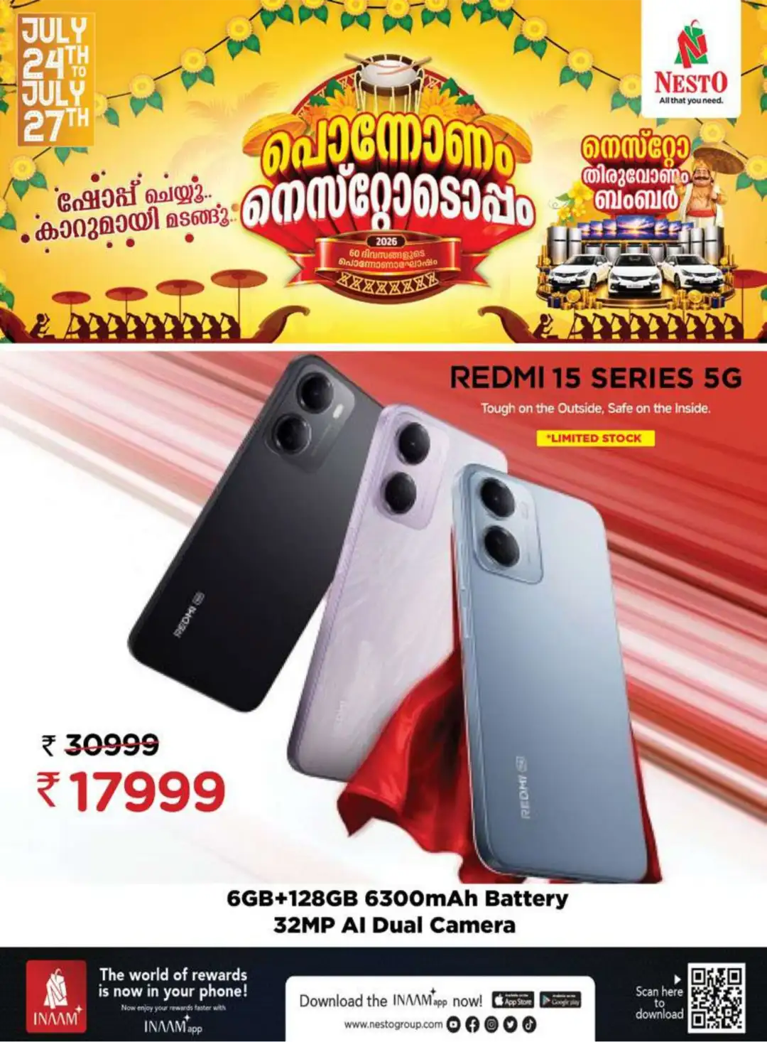Nesto Ponnonam Offers Calicut | HiLITE Mall Deals page 15