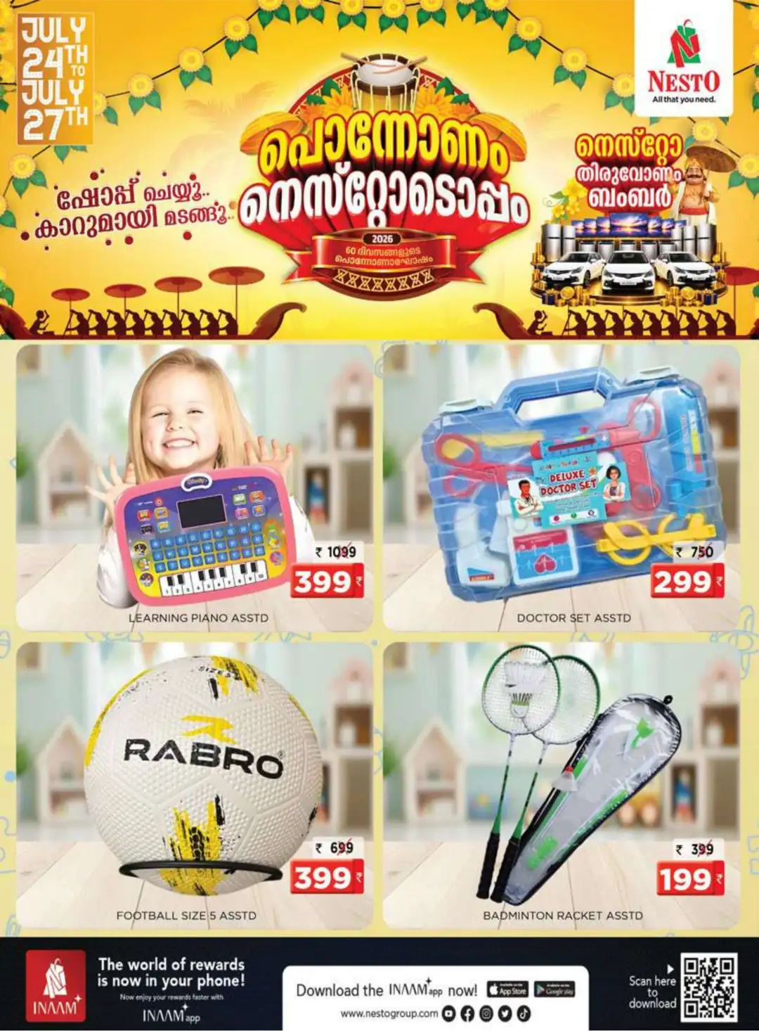 Nesto Ponnonam Offers Calicut | HiLITE Mall Deals page 20
