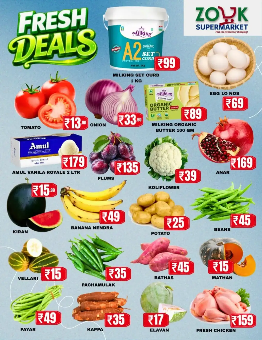 Zouk Supermarket Monsoon Mega Sale | Special Deals page 2