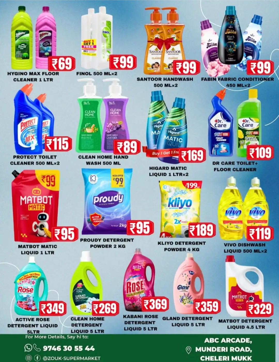 Zouk Supermarket Monsoon Mega Sale | Special Deals page 4