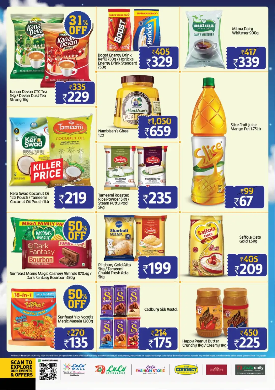 LuLu NRI Fest Kozhikode | Ultimate Homecoming Drop page 2