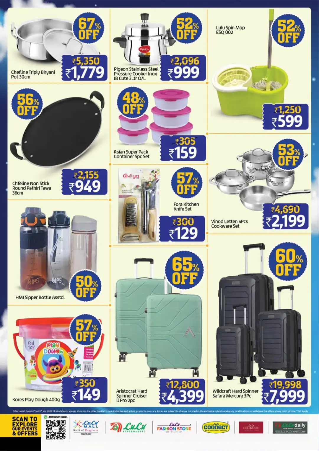 LuLu NRI Fest Kozhikode | Ultimate Homecoming Drop page 5