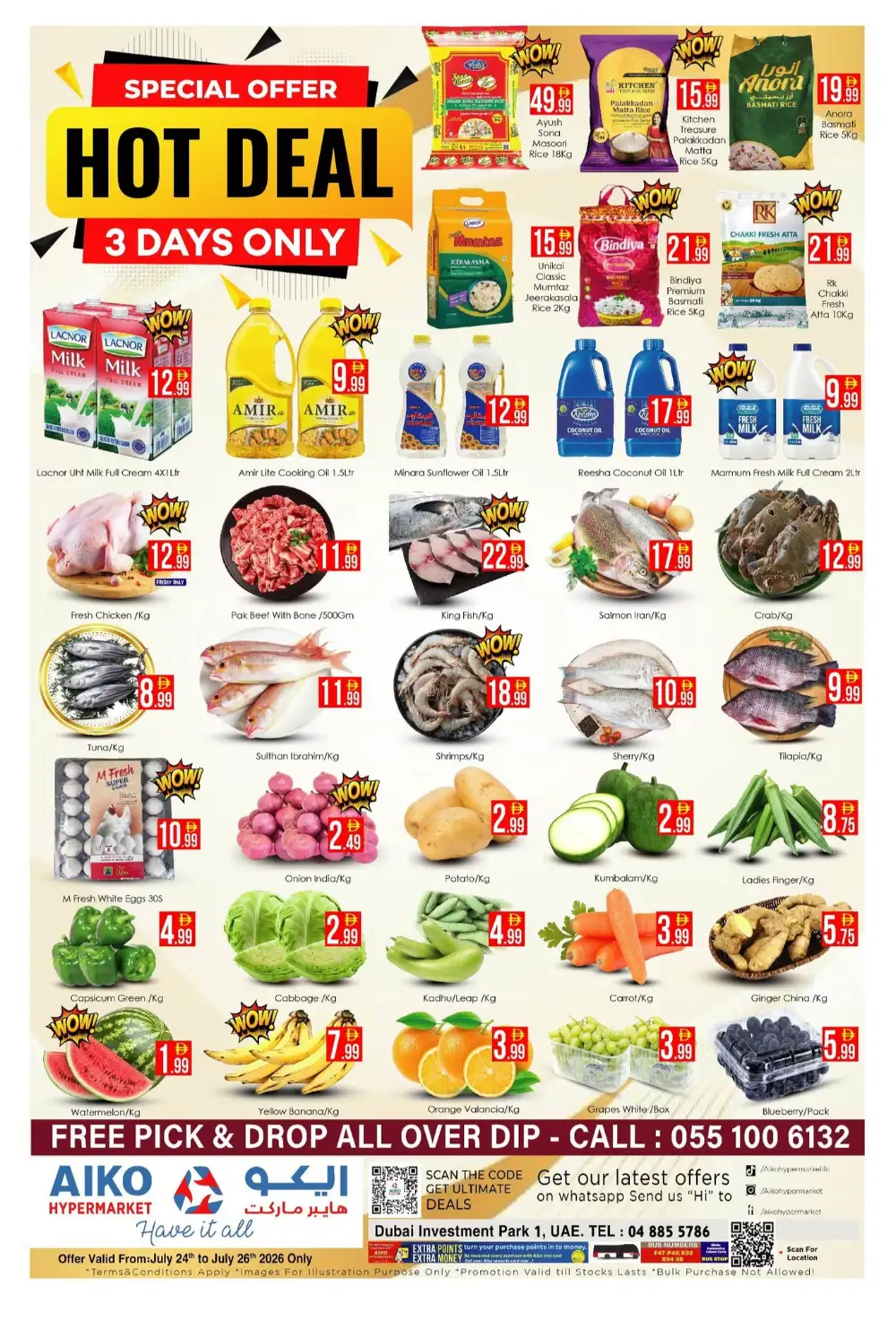 Aiko Hypermarket Hot Deal Offer | 3 Days Only page 1