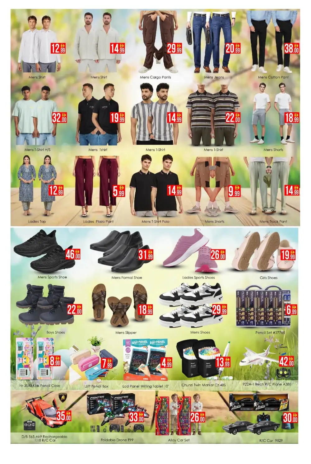 Aiko Hypermarket Hot Deal Offer | 3 Days Only page 3