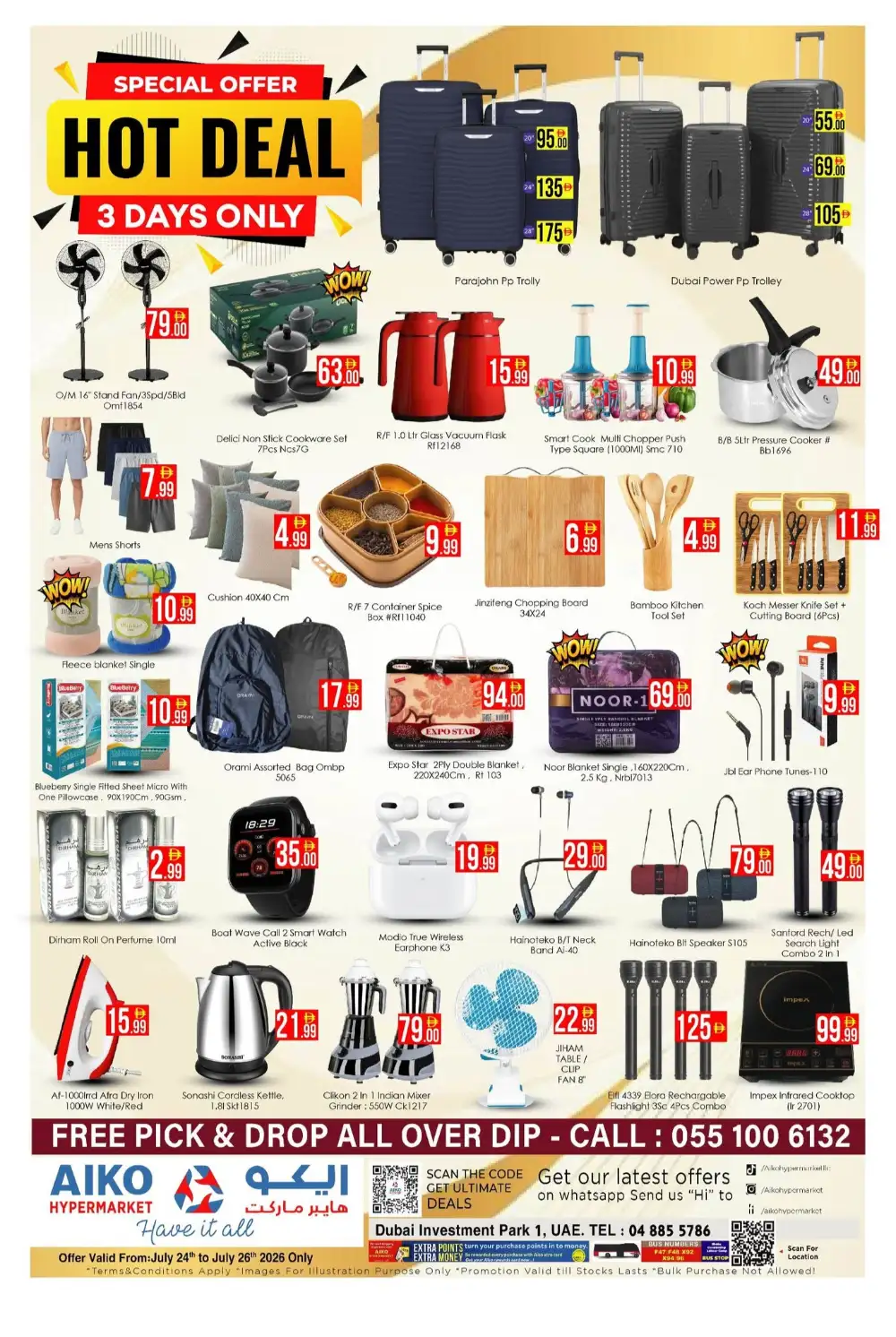 Aiko Hypermarket Hot Deal Offer | 3 Days Only page 4