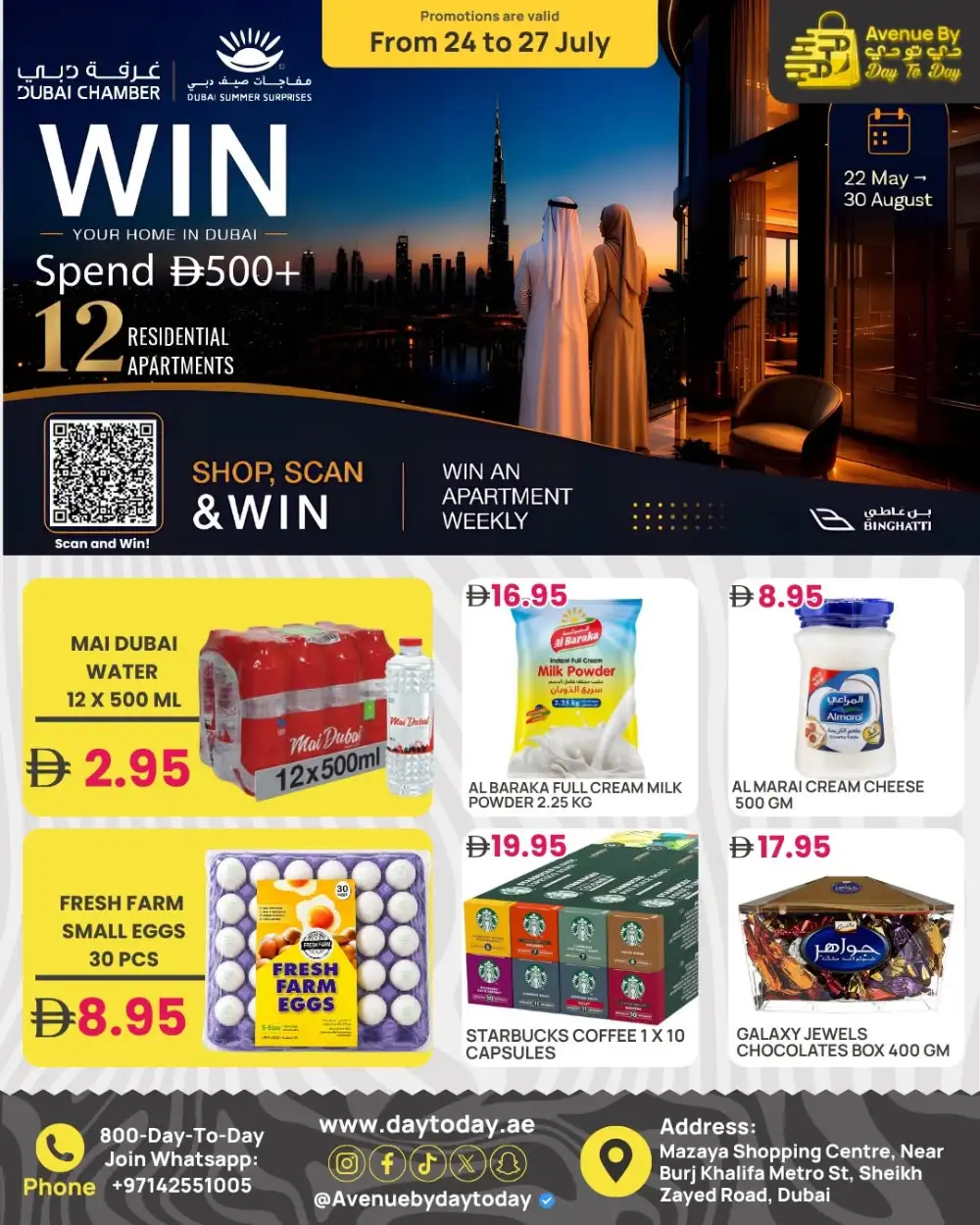Day To Day Mazaya Shopping Centre Summer Offers page 1