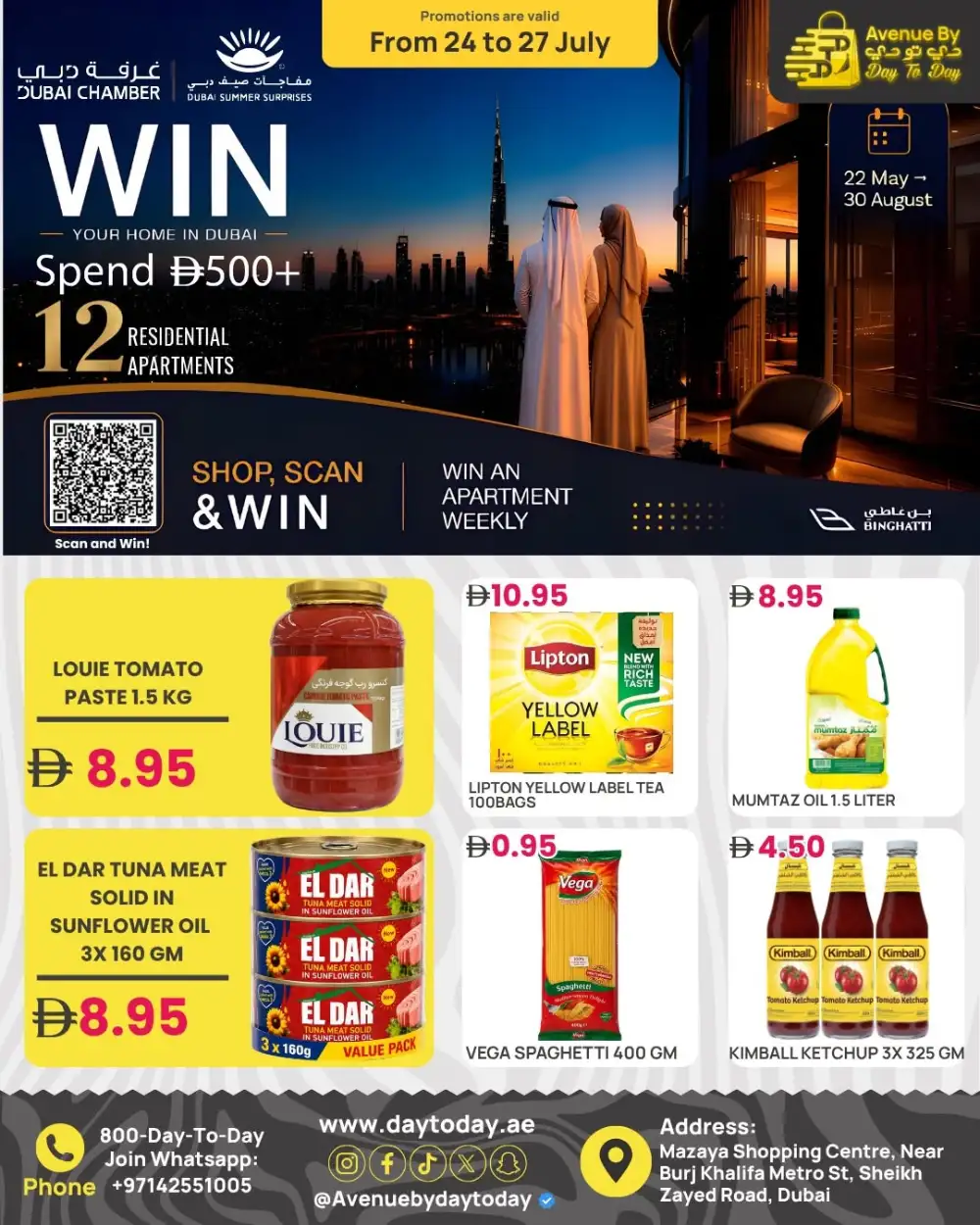 Day To Day Mazaya Shopping Centre Summer Offers page 8