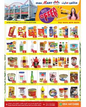Max Mart Big Offer | Latest Deals flyer cover