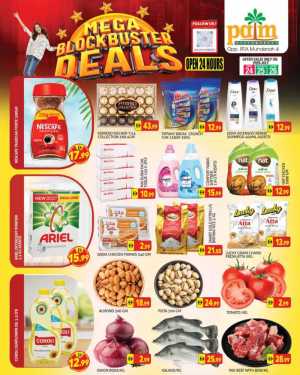 Palm Supermarket Mega Blockbuster Deals | UAE Offers flyer cover