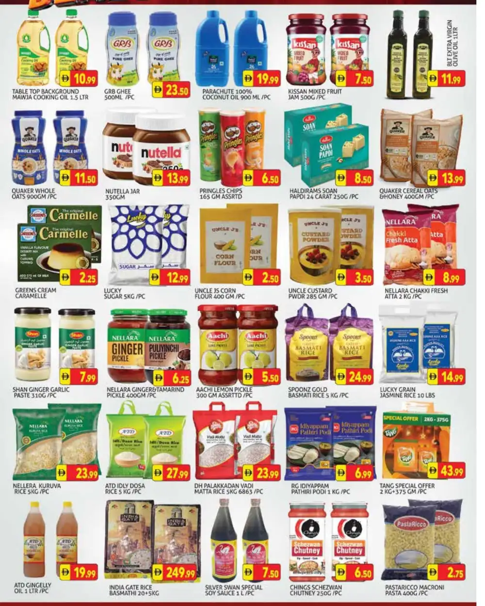 Palm Supermarket Mega Blockbuster Deals | UAE Offers page 4