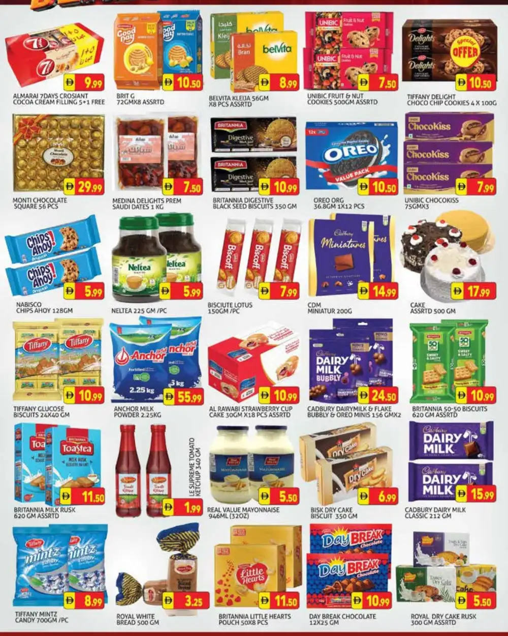 Palm Supermarket Mega Blockbuster Deals | UAE Offers page 5