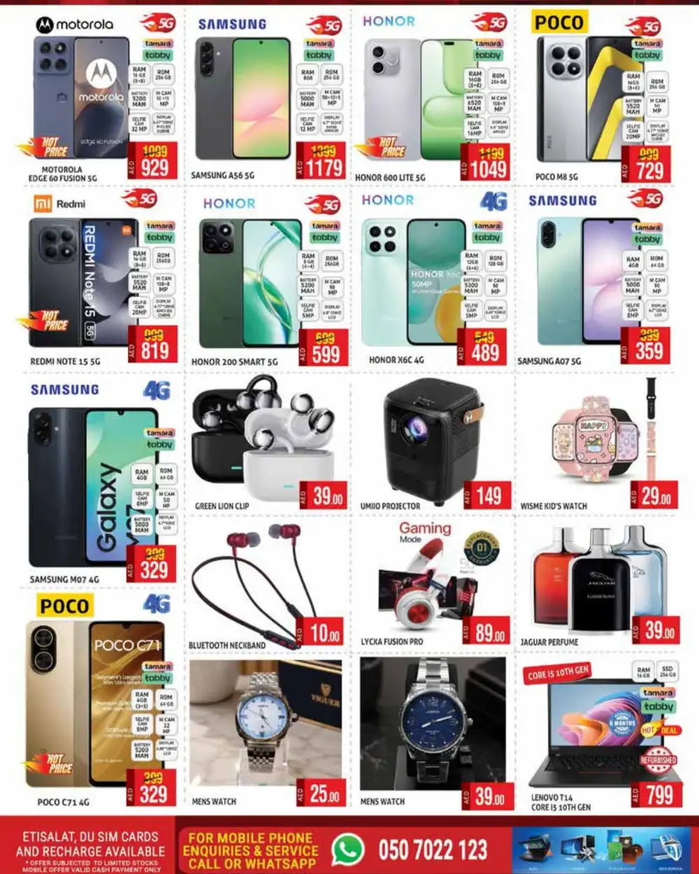Palm Supermarket Mega Blockbuster Deals | UAE Offers page 8