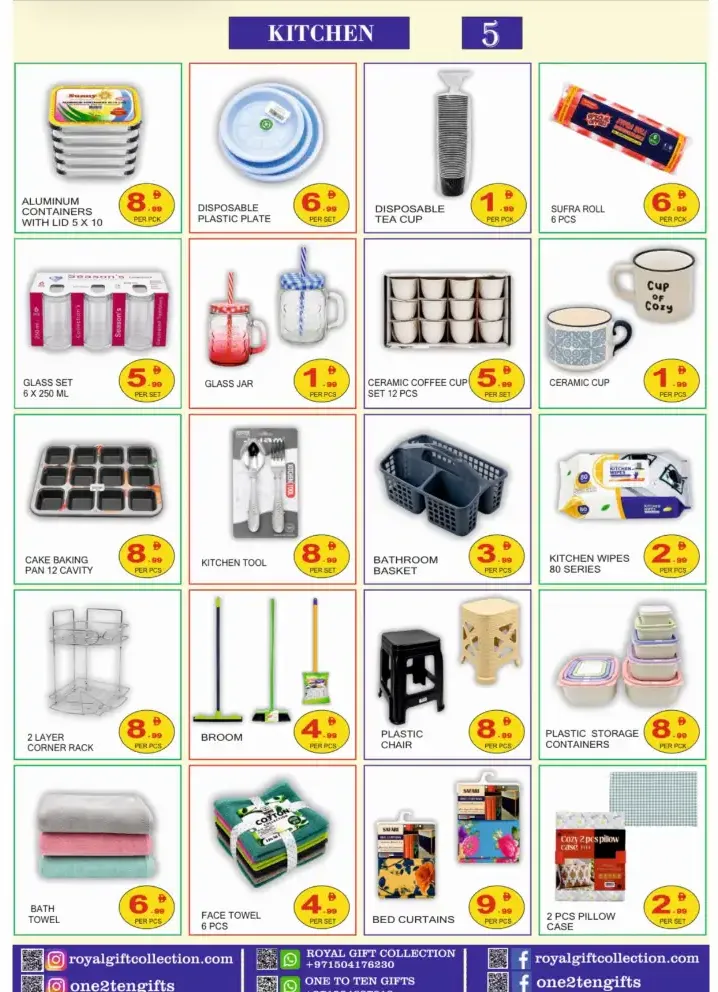 Royal Gift Collection Promotion Deals | UAE Sale page 5