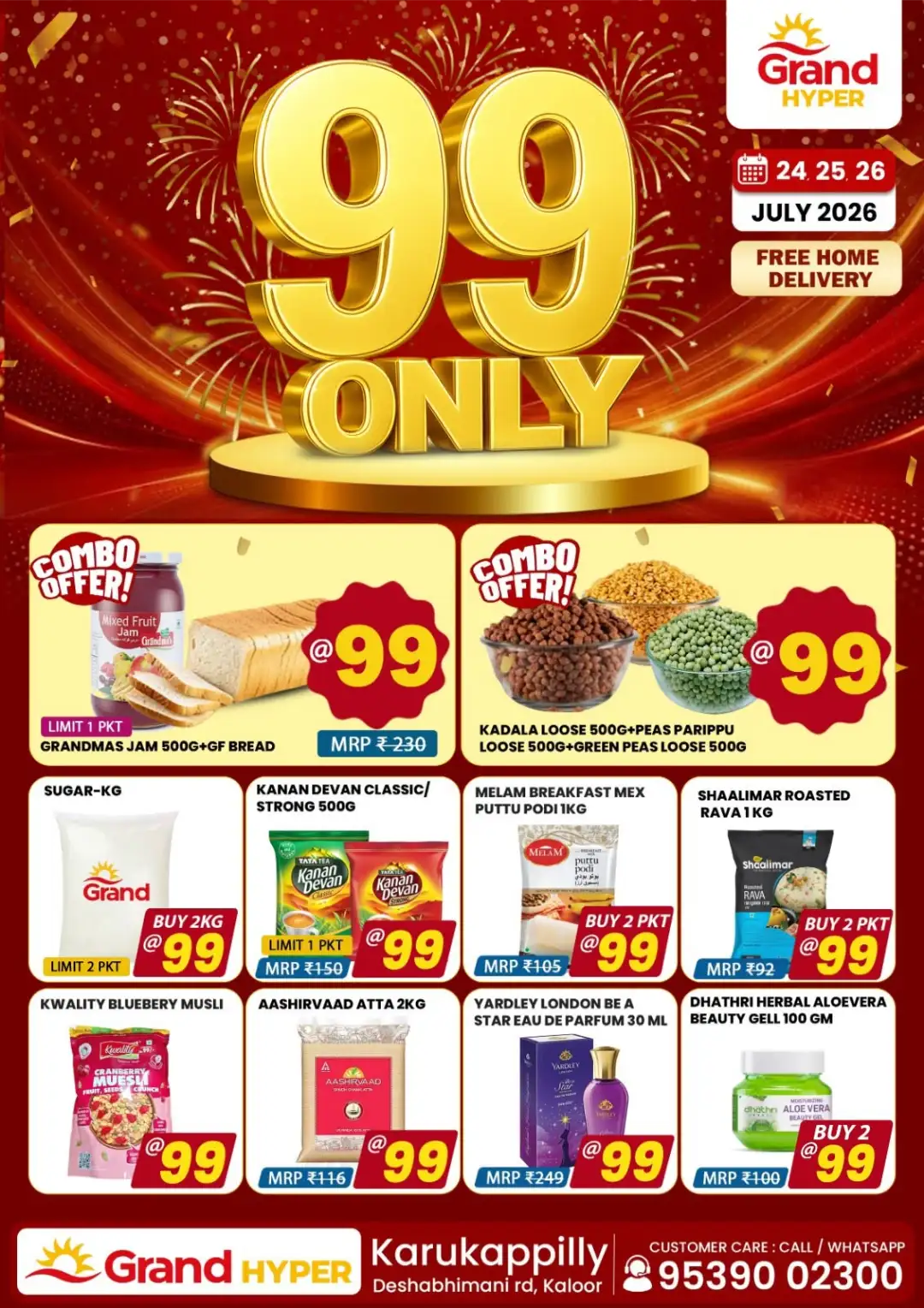 Grand Hyper Karukappilly 99 Only Offers | Latest Deals page 1